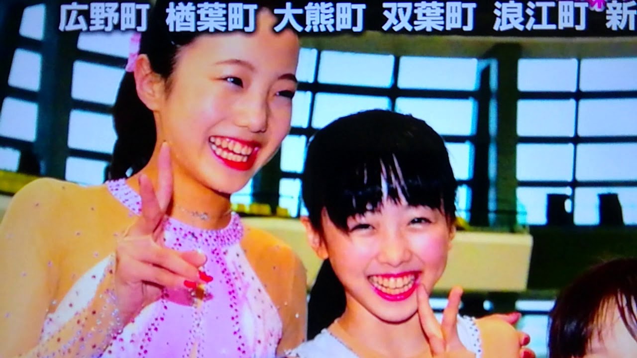 【真凜&望結&紗来】🌹本田姉妹2020👍ご視聴ありがとうございます✴️