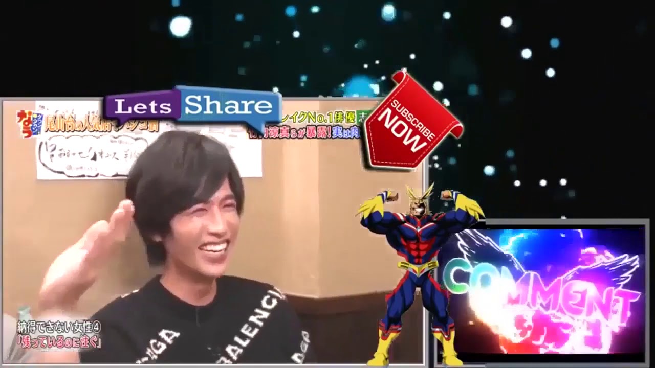 「ダウンタウンなう」 Downtown Now  志尊淳 尾崎世界観 風間杜夫 181102200207🅽🅴🆆