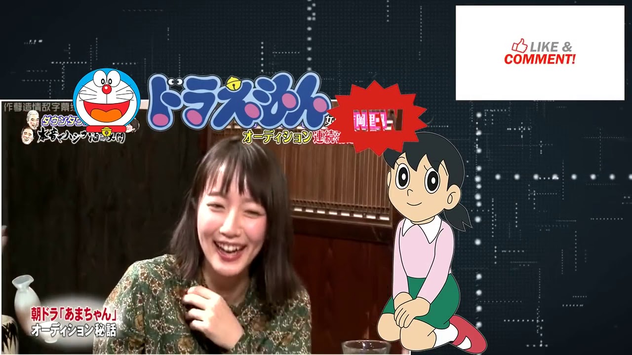 〖 ダウンタウンなう〗😂😂  朝ドラで大ブレイクの吉岡里帆がかなり変…マジメ過ぎて面倒臭い  意外な特技も🅽🅴🆆