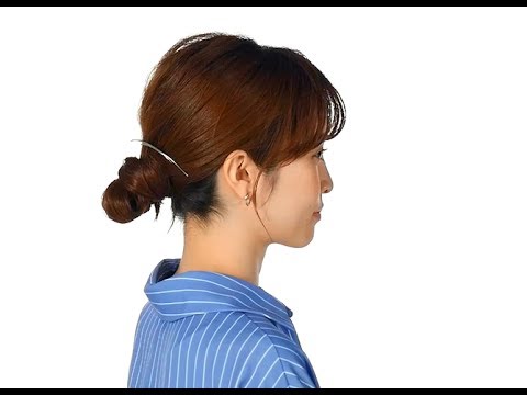 【ヘアアレンジ】巻かずにおだんご