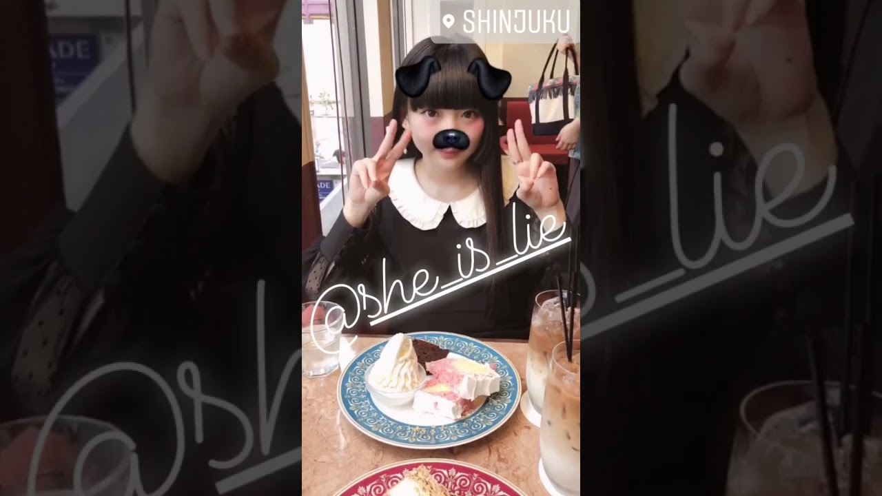 2018/5/16 廣田あいか ぁぃぁぃ インスタ ストーリー