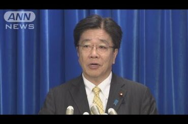 【報ステ】“新型コロナ”感染の女性が死亡　国内初(20/02/13)