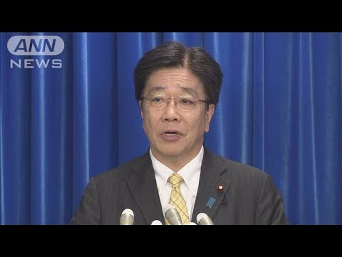 【報ステ】“新型コロナ”感染の女性が死亡 国内初(20/02/13) 【報ステ】“新型コロナ”感染の女性が死亡 国内初(20/02/13)