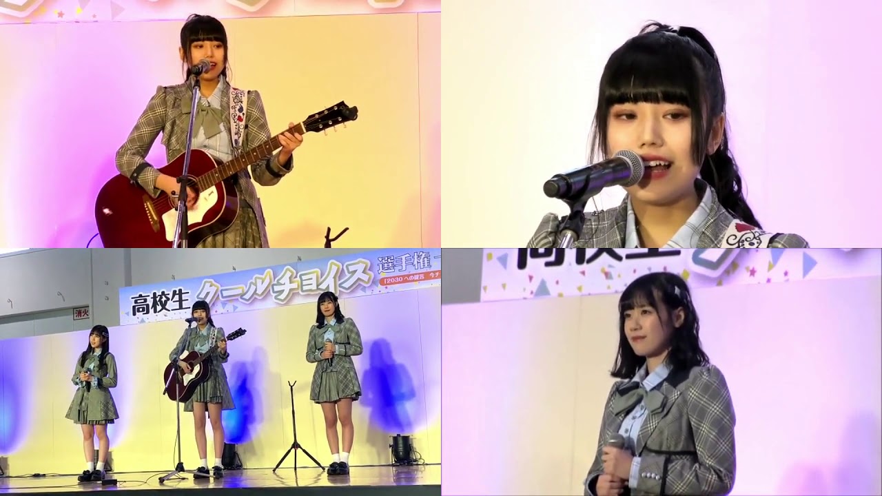 181118 AKB48チーム8 高校生クールチョイス選手権 チーム8ミニライブ 福井県産業会館 2号館 特設ステージ