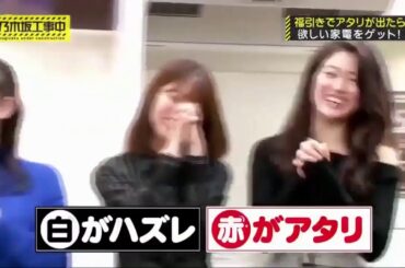 乃­­­木­­­坂­­­4­­­6­ 乃­­­木­­­坂­­­工­­­事­­­中­ ­2­0­20年01月05日 Full-02-05-2020