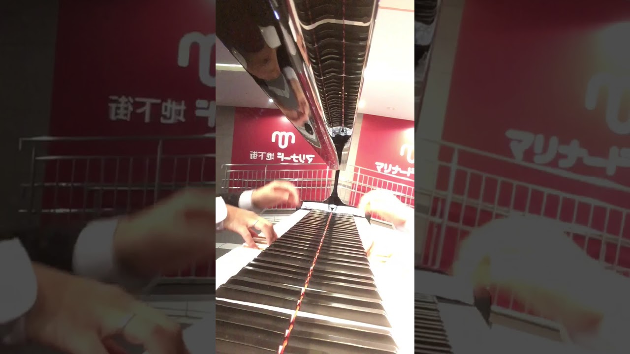 椎名林檎/罪と罰 関内マリナード地下街ストリートピアノ