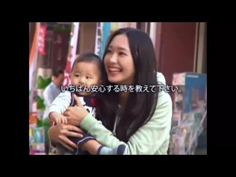 新垣結衣　NTT東日本 CM　インタビュー