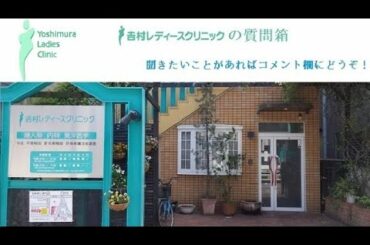 風邪ウイルス（VOVID19＝新型コロナウイルスも含めて）について