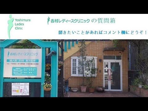 風邪ウイルス(VOVID19=新型コロナウイルスも含めて)について 風邪ウイルス(VOVID19=新型コロナウイルスも含めて)について
