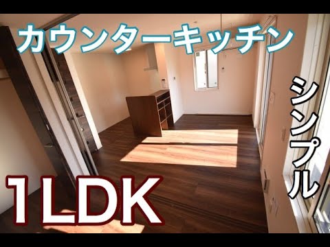 上野樹里と中村倫也出演のCM大和ハウスの賃貸住宅、オートロック・駅近・新築・設備充実・これ以上の項目必要でしょうか？ぐらいのハイスぺマンションルームツアー【お部屋de Music】