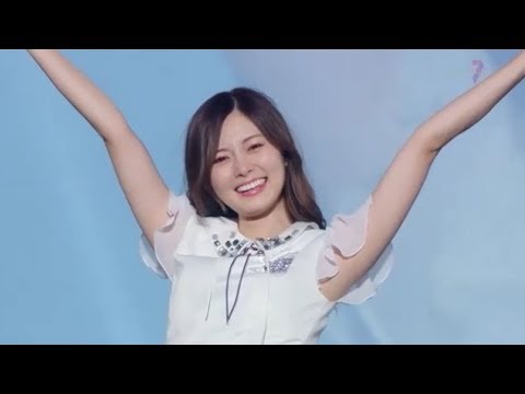 白石麻衣『空を見ろ！鳥だ！飛行機だ！スーパーマイヤンだー！＼(^o^)／』