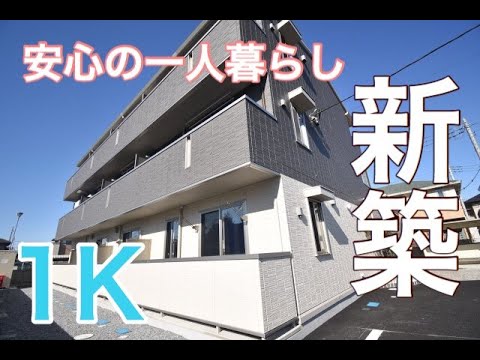 上野樹里と中村倫也出演のCM大和ハウスのルームツアー！こんなお部屋で一人暮らしを始めたら次が大変！？ハイスペックな新築マンション【お部屋de Music】