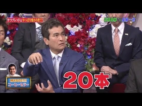 しゃべくり 007 130415 米倉涼子、岡田准一（V6）、青木裕子 2013年4月15日 mp4🅽🅴🆆