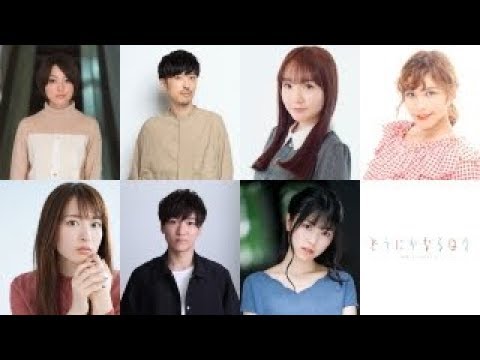 劇場アニメ「どうにかなる日々」花澤香菜、櫻井孝宏、小松未可子ら出演で5月8日公開