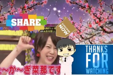 しゃべくり 007SP 180409 【金メダル・パシュート娘４人が凱旋!上戸彩&吉高&安田顕】　2018年4月9日 mp4