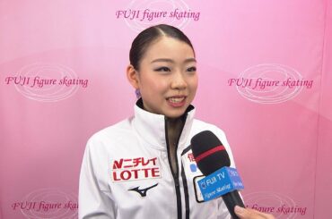 【圧巻の演技!】紀平梨花選手＜女子ショートプログラム／四大陸フィギュアスケート選手権2020 in 韓国＞インタビュー