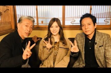 ぴったんこカン・カン2時間スペシャル ! 乃木坂46 白石麻衣 2020.02.14