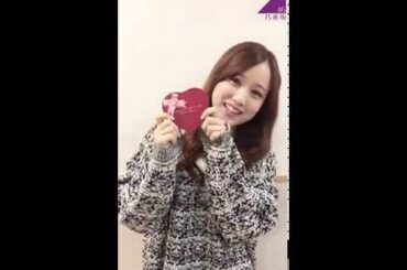 HAPPY VALENTINE #星野みなみ #バレンタイン の スペシャルムービー  #乃木坂46