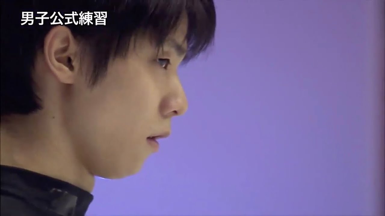 羽生結弦選手 フィギュアスケートグランプリファイナル 男子公式練習  フィギュアスケート