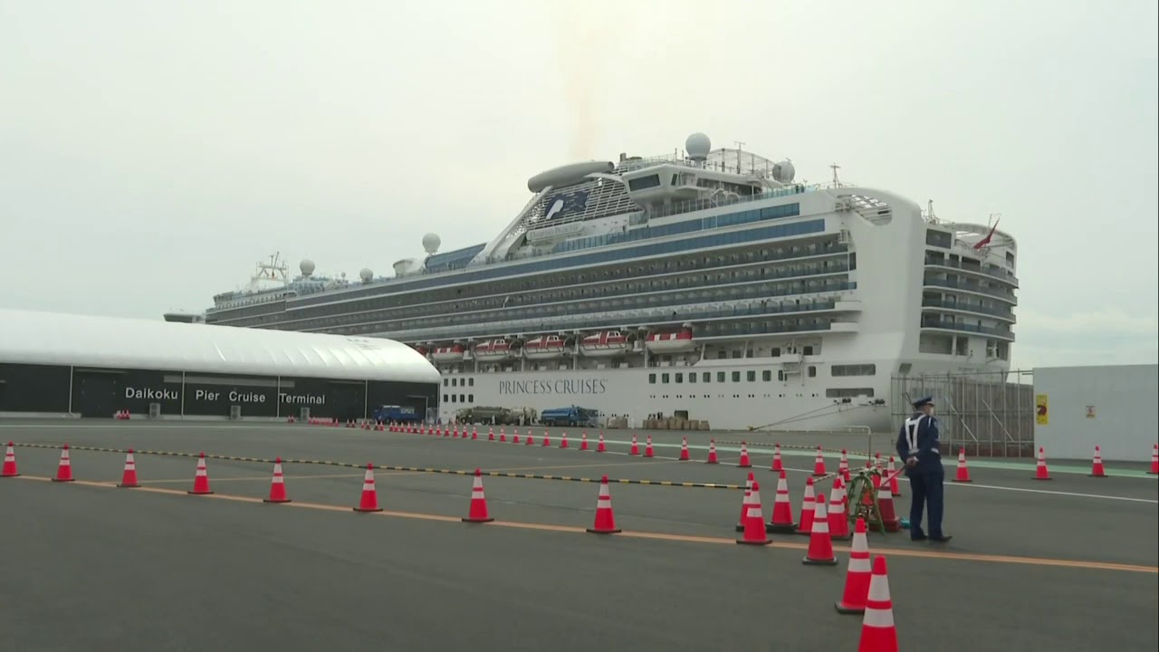 【ほぼLive】新型コロナクルーズ船「ダイヤモンド・プリンセス」の今の様子 2020年2月14日 【ほぼLive】新型コロナクルーズ船「ダイヤモンド・プリンセス」の今の様子 2020年2月14日