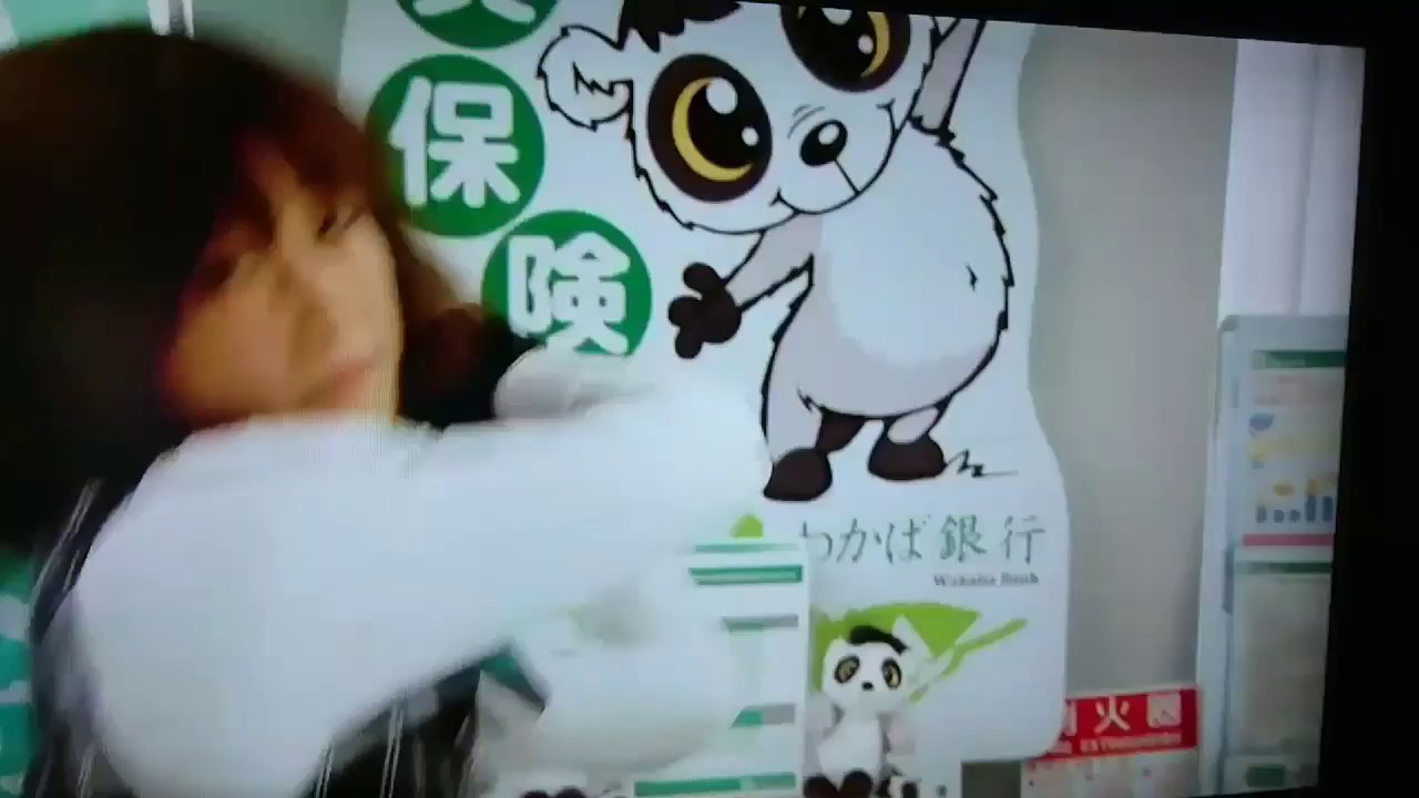 本田翼の股間踏みつけ👣　 　　nuts crush　　honda tsubasa