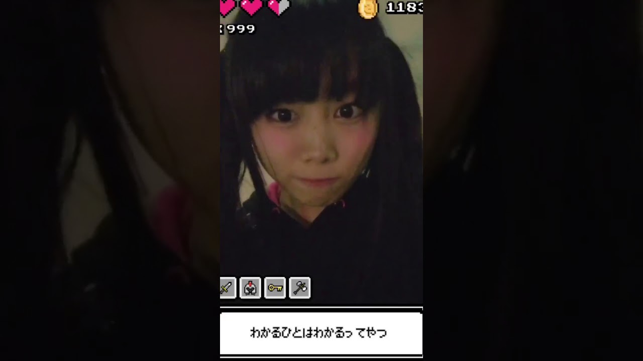 2018/4/16 廣田あいか インスタ ストーリー (元私立恵比寿中学)