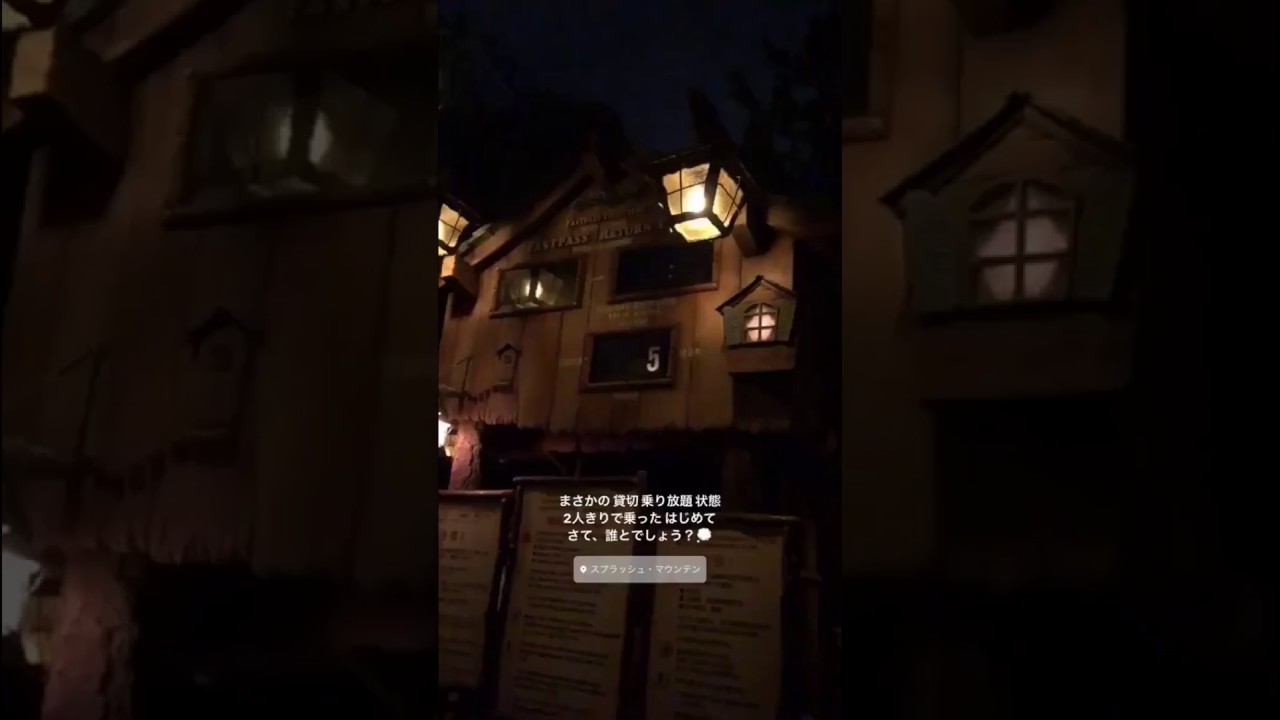 2018/4/17 廣田あいか インスタ ストーリー (元私立恵比寿中学)
