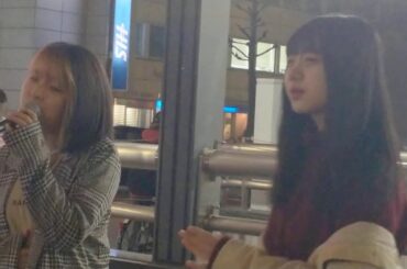 AKANE & YUZUKI 名古屋JKシンガー cover 『丸の内サディスティック / 椎名林檎』2020.2.14 金山駅路上ライブ