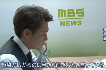 元乗員に聞くクルーズ船『ダイヤモンドプリンセス』の現状…現在船で働いている友人の情報も（2020年2月13日）