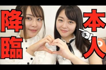 現役AKB48の峯岸みなみは何故スキャンダル多いの？