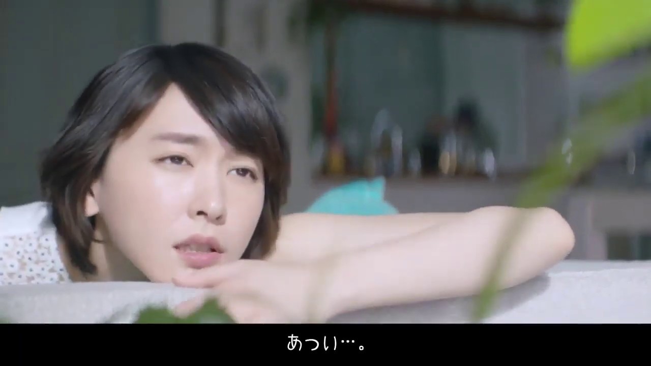 新垣結衣CM 雪肌精「夏の雪肌精」篇