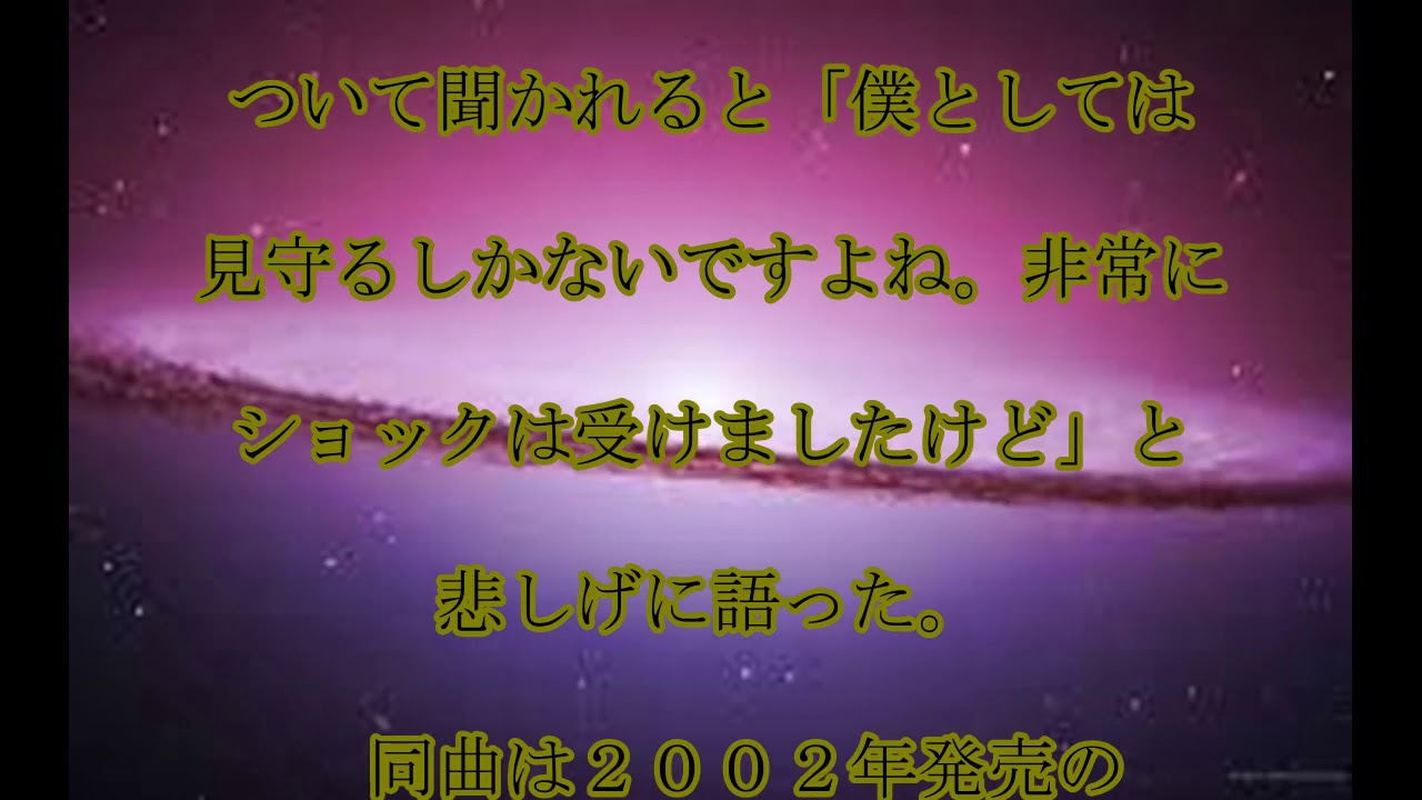 稲垣吾郎,ショック,稲垣吾郎,マッキー,逮捕に,「非常にショック」,思い出される,「世界に一つだけの花」,話題,動画