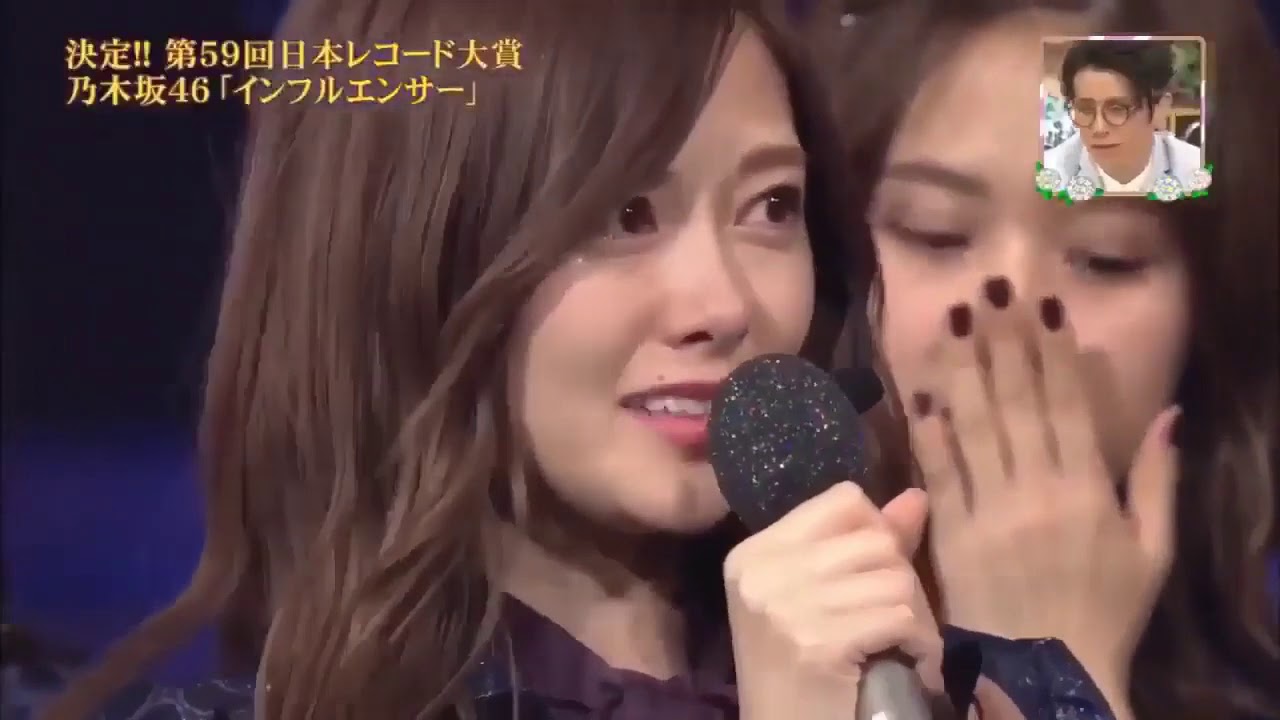 乃木坂46 白石麻衣 秋元真夏 「買い物の達人」 『王様のブランチ』 2018年06月30日2020