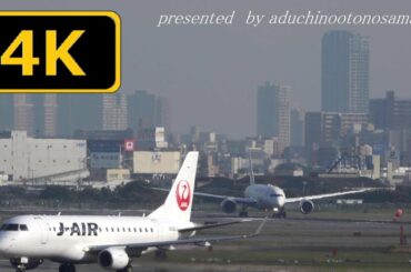 【4K】上戸彩「アテンションプリーズ 」テーマ曲にのせてITM 伊丹空港  離発着模様(時系列まとめ）November2019（VOL.27++/27)