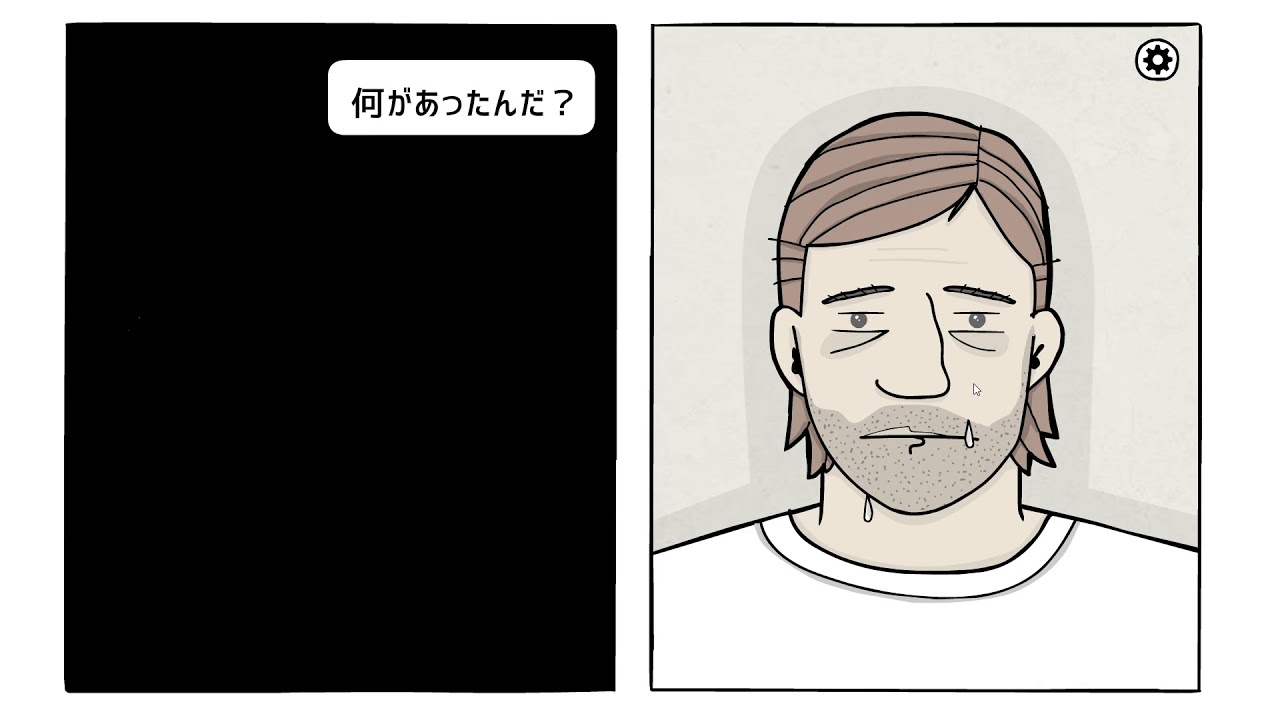 本田翼の二番煎じ② 【The White Door】 本田翼の二番煎じ② 【The White Door】