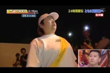 しゃべくり 007 130819 WORLD ORDER、上戸彩、ヒロミ、松坂桃李、綾野剛 2013年8月19日 mp4