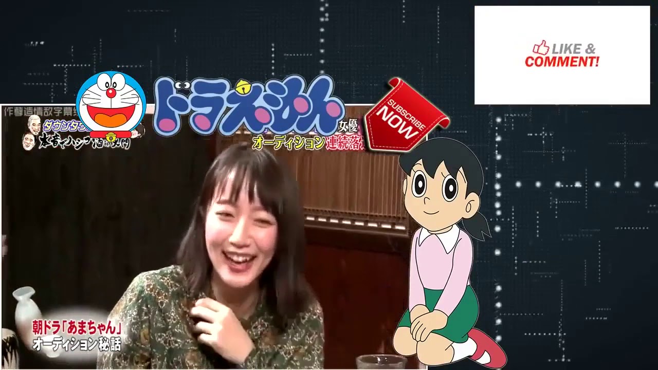 「ダウンタウンなう」朝ドラで大ブレイクの吉岡里帆がかなり変…マジメ過ぎて面倒臭い  意外な特技も 1611182020