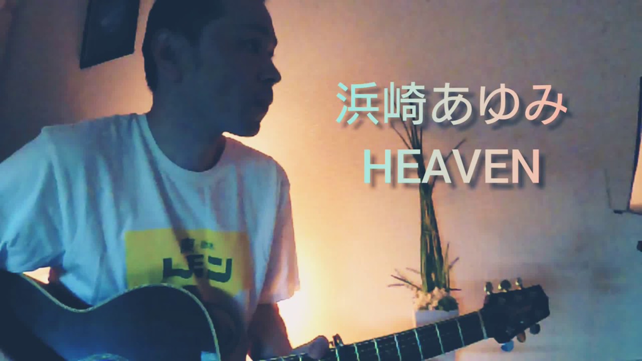 浜崎あゆみ/HEAVEN