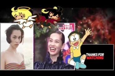 アウトデラックス NEW 2020年01月16日 【水原希子が登場！マツコと初共演でスタジオ騒然の展開に！！】 Part 012020