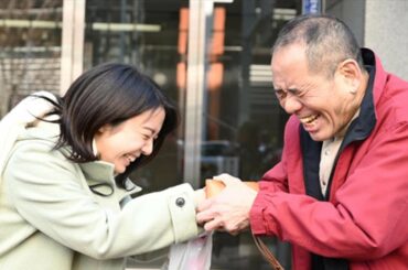 『恋はつづくよどこまでも』  第6話 大阪のおっちゃん？いや おじいちゃん？の役、見てのお楽しみ。