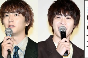 稲葉友、“小悪魔”西銘駿に心奪われる？「何か可愛かった」　堀田茜、初主演作で印象深いのは「スプリンクラー」？　映画「ダウト-嘘つきオトコは誰？-」完成披露上映会