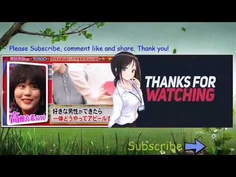 Tokioカケル 年2月5日 高畑充希お尻の秘密 本気捜査 好きアピール お宝超貴重映像 Yayafa Tokioカケル 年2月5日 高畑充希お尻の秘密 本気捜査 好きアピール お宝超貴重映像 Yayafa
