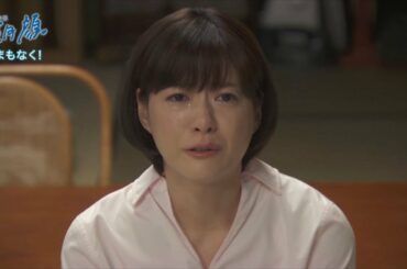 【公式】「監察医 朝顔」特別予告映像3 【5分間】