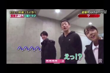 (Part 2) Kamishiraishi Mone (上白石 萌音) & Satoh Takeru (佐藤 健) Off-drama Moments