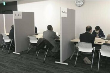 新型ウイルス感染拡大 小規模事業者向け資金相談会