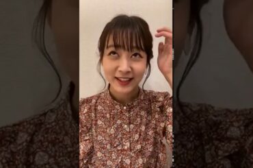 2020年02月17日 Instagram Live 太田 奈緒（元AKB48 チーム８）