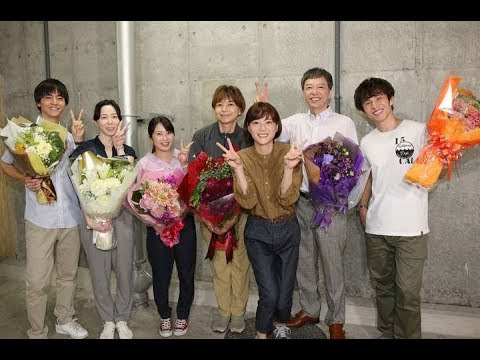 ✅  女優の上野樹里さん主演のフジテレビの“月9”ドラマ「監察医 朝顔」で、興雲大学法医学教室のメンバーを演じた志田未来さん、中尾明慶さん、田川隼嗣さん、平岩紙さん、板尾創路さん、山口智子さんが、この