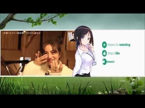 アナザースカイII 堀田茜がアラスカで感動オーロラ初体験!サプライズコメントに涙[字] 2020年1月10日 LIVE