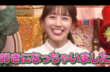 あざとい女から美のカリスマへ 田中みな実