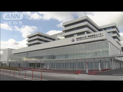 開院前の病院“無症状の感染者”きょうから受け入れ(20/02/18) 開院前の病院“無症状の感染者”きょうから受け入れ(20/02/18)